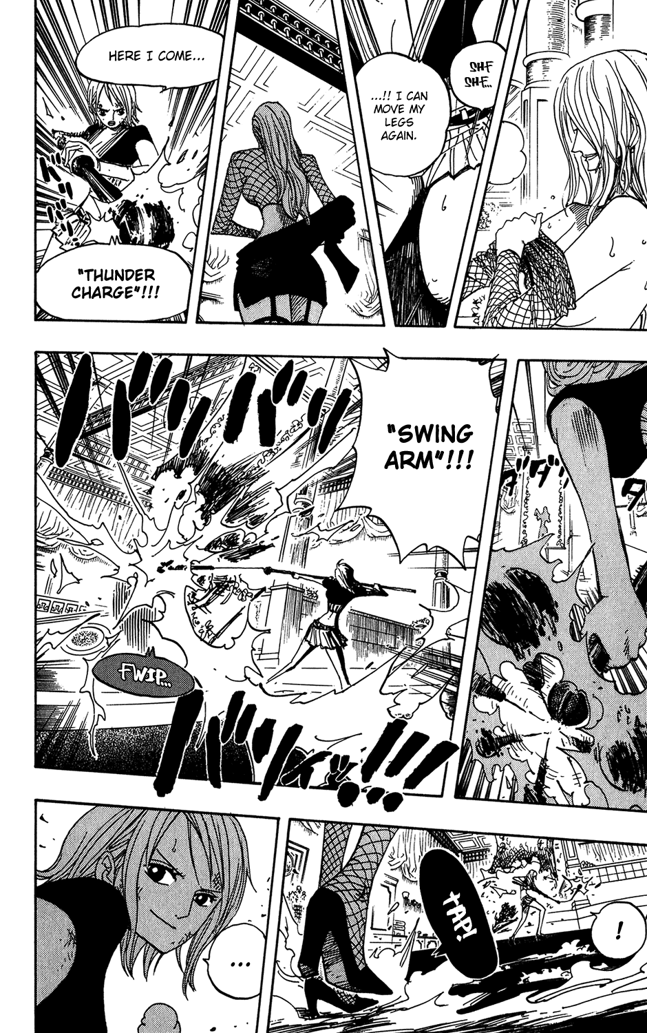 One Piece, Chapter 407 image 17